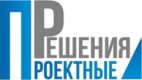 Проектные решения