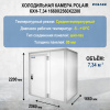 Холодильная камера Polair КХН-7,34 1660x2560x2200