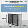 Камера профильная 0,08 КХ-007 (1360x3160x2200) фасад по стороне 3160 - двери купе 4шт. (2955x1955),СТ-РДО-800x1856