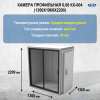 Камера профильная 0,08 КХ-004 (1360x1960x2200) фасад по стороне 1960 - двери купе 2шт (1755x1955), СТ-РДО-800x1856